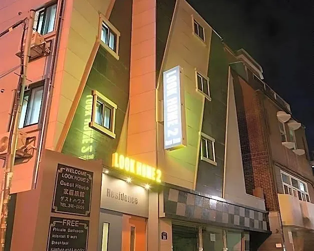 Starria Foreign Guest Only Pensión 3*