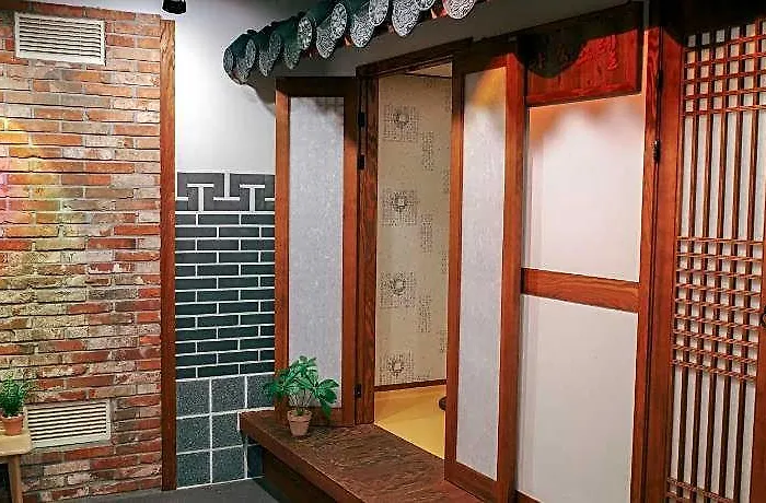 Starria Foreign Guest Only