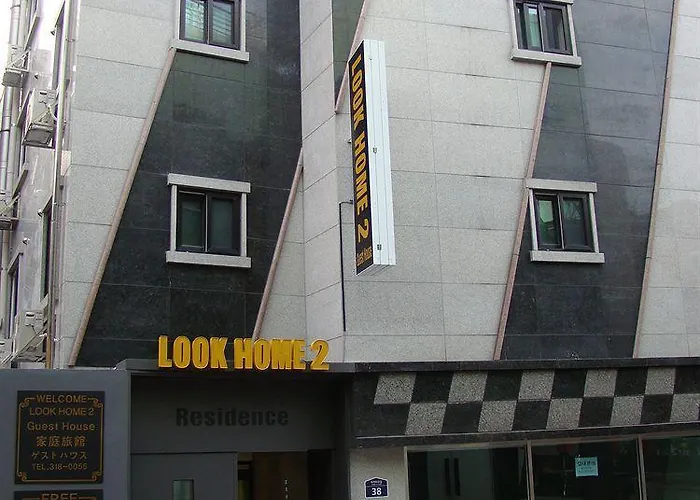 Starria Foreign Guest Only